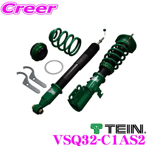 TEIN テイン FLEX Z VSQ32C1AS2 減衰力16段階車高調整式ダンパーキット トヨタ NHP10 アクア/NCP131 ヴィッツ 等用 3年6万キロ保証