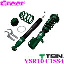 【当店限定★必ず3000ポイントGET!〜7/26 01:59迄】TEIN テイン FLEX Z VSR10C1SS4 減衰力16段階車高調整式ダンパーキット ...