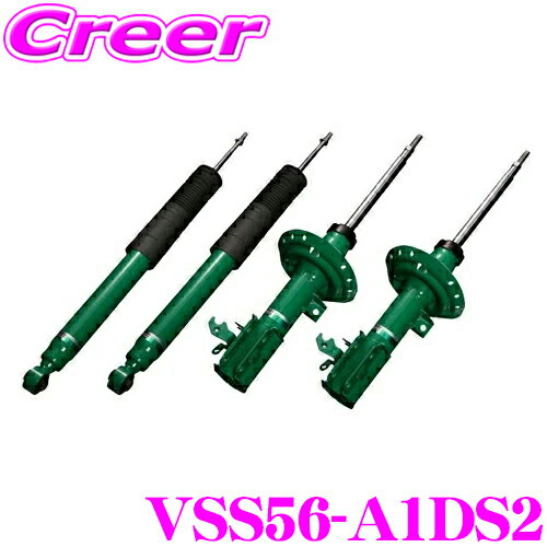 tein-vss56-a1ds2.jpg tein-vss56-a1ds2.jpg