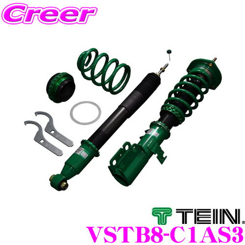 TEIN テイン FLEX Z VSTB8-C1AS3 減衰力16段階 車高調整式ダンパーキット トヨタ GGH30W アルファード/ヴェルファイア 用 サスペンションキット