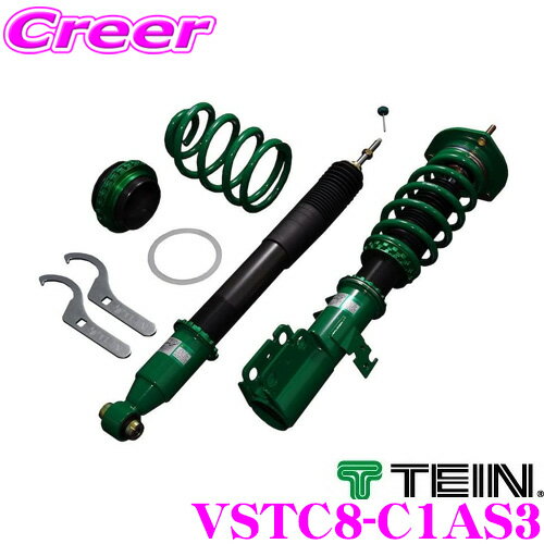 tein-vstc8c1as3.jpg tein-vstc8c1as3.jpg