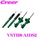 TEIN EnduraPro VSTH8-A1DS2 トヨタ ACU35W GSU35W MCU35W ハリアー / MHU38W ハリアーハイブリッド 減衰力...
