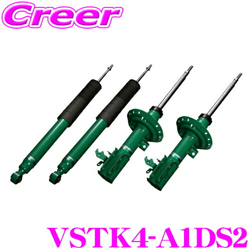 TEIN EnduraPro VSTK4-A1DS2 トヨタ 30系 RAV4 ヴァンガード 減衰力固定式 純正互換ショックアブソーバー 純正形状ダンパーキット テイン エンデュラプロ 1台分 セット 交換 足回り カスタム パーツ チューニング