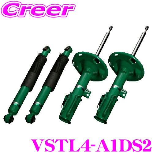 TEIN EnduraPro VSTL4-A1DS2 ȥ西 FJ80G FZJ80G HDJ81V HZJ81V ɥ롼 ϸ꼰 ߴå֥С ѡå ƥ ǥץ 1ʬ å  ­  ѡ 塼˥ 󥯥