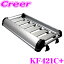 【個人宅・法人出荷可能】 タフレック KF421C+ C30系 C60系 U30系 U50系 U60系 Y220~280系 トヨエース..
