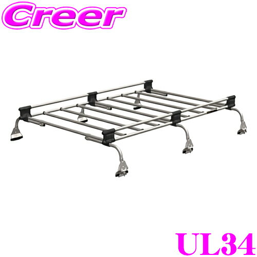 【個人宅・法人出荷可能】 タフレック UL34 タウンエースノア ライトエースノア R40系 R50系 スタンダードルーフ用 6本脚 業務用 ルーフキャリア TUFREQ 精興工業 L350 後継品