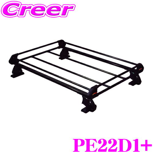 【個人宅・法人出荷可能】 タフレック PE22D1+ JB23W ジムニー ルーフレール無車 4本脚 業務用 ルーフキャリア TUFREQ 精興工業 PE22D1 後継品