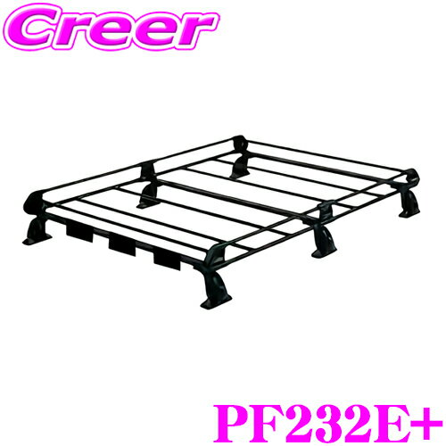 【当店ポイント最大48倍★要エントリー 20日20時~】【個人宅・法人出荷可能】 タフレック PF232E+ Y12 ..