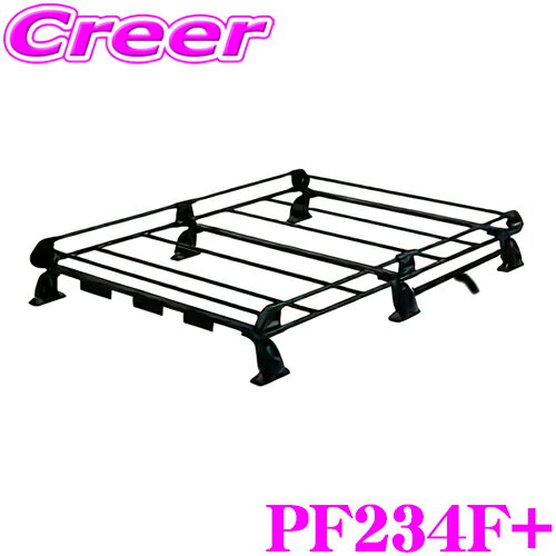 【12/1限定】抽選で最大100%ポイントバック【個人宅・法人出荷可能】 タフレック PF234F+ JF1 JF2 N-BOX 全車 6本脚 業務用 ルーフキャリア TUFREQ 精興工業 PF234F 後継品 その1