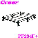 【12/1限定】抽選で最大100%ポイントバック【個人宅・法人出荷可能】 タフレック PF234F+ JF1 JF2 N-BOX 全車 6本脚 業務用 ルーフキャリア TUFREQ 精興工業 PF234F 後継品 その1