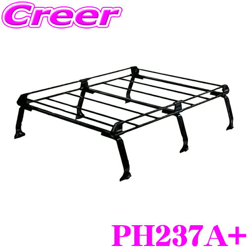 【当店ポイント最大39倍★要エントリー 20日20時~】【個人宅・法人出荷可能】 タフレック PH237A+ エブ..