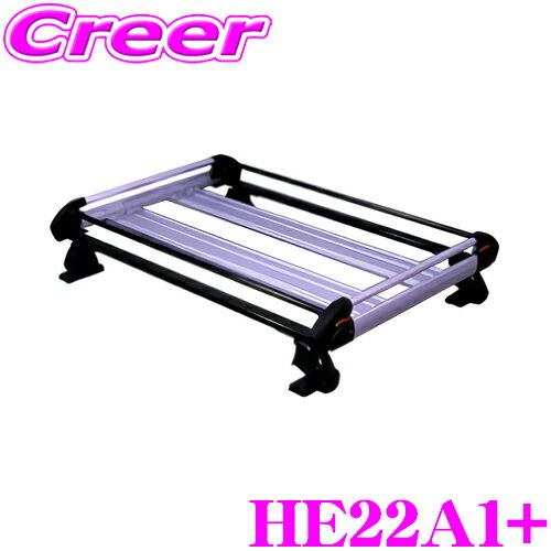 【最大2000円OFFクーポン！早い者勝ち！ 】 【個人宅・法人出荷可能】 タフレック HE22A1+ カローラフィールダー 120系 ルーフレール無車 / フィット GE系 スカイルーフ車除く 4本脚 業務用 ルーフキャリア TUFREQ 精興工業 HE22A1 後継品