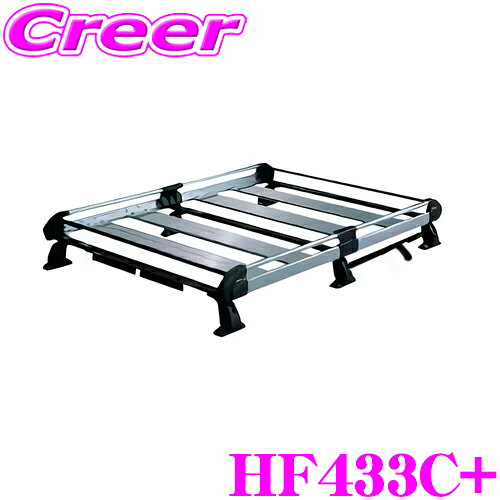 Rakuten - 【枚数限定★最大1000円　商品別クーポン ~27日9:59迄】【個人宅・法人出荷可能】 タフレック HF433C+ CV1W CV2W CV5W デリカD:5用 6本脚 業務用 ルーフキャリア TUFREQ 精興工業 HF433C 後継品 デリカ D5 デリカD5