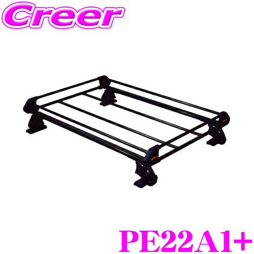 【まとめ買いなら今！選べる3つの先着クーポン】【個人宅・法人出荷可能】 タフレック PE22A1+ ノート ..