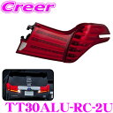 \今月最後の大チャンス!最大5000pt!7/29〜31限定/ヴァレンティ TT30ALU-RC-2U トヨタ 30系 前期 アルファード (H27/1〜H29...