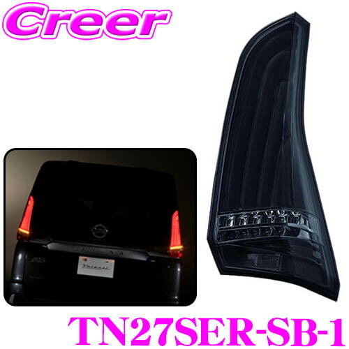 valenti-tn27ser-sb-1.jpg valenti-tn27ser-sb-1.jpg