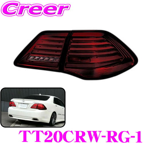 楽天市場】クラウン 200 スモーク テール(パーツ|車用品):車 楽天市場】クラウン 200 スモーク テール(パーツ|車用品):車