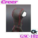【当店限定★最大3000ポイント還元!〜7/26 01:59迄】ビーナス GBASE ジーベース GSC-102 スズキ HA36S アルトワークス 5AGS車...