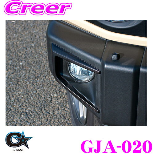 ��ɬ��P5�ܡ� ��Ź���� 3/4 20�����ۥӡ��ʥ� GBASE �����١��� GJA-020 ������ JB64W ����ˡ��� �ե������ץե��˥å��㡼 TYP...