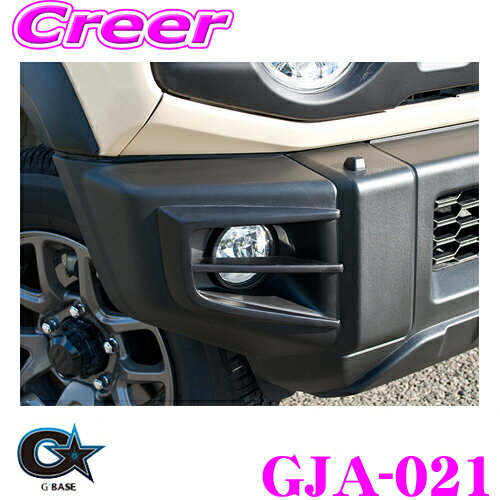 ��ɬ��P5�ܡ� ��Ź���� 3/4 20�����ۥӡ��ʥ� GBASE �����١��� GJA-021 ������ JB64W ����ˡ��� �ե������ץե��˥å��㡼 TYP...