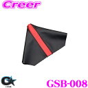\今月最後の大チャンス!最大5000pt!7/29〜31限定/ビーナス GBASE ジーベース GSB-008 ダイハツ LA400K コペン CVT車用シフト...