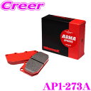 WinmaX S660 JW5 / S2000 AP1 AP2 ARMA X|[c AP1-273A AEZbg u[Lpbh EC}bNX A}X|[c SPORTS    z_