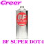 WinmaX ֥졼ե롼 BF SUPER DOT4 1000ml ޥå   ư 