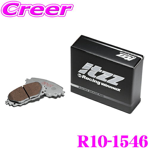 【必ずP5倍！ 当店限定 3/4 20時～】WinmaX WRX STI VAB H29/6～ (フロント6POT用) itzz R10-1546 リア左右セット ブレーキパッド ウインマックス イッツ ジムカーナ ダートトライアル ラリー 交換 車 自動車 スバル