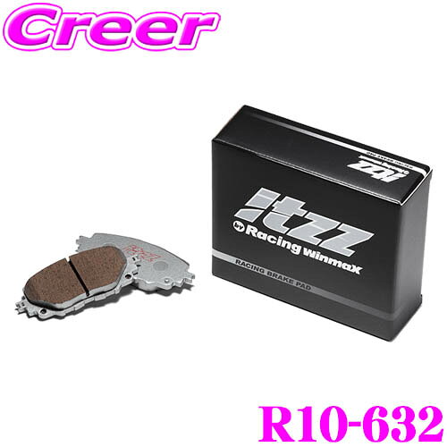 WinmaX インプレッサ STI GRB GRF GVB GVF ブレンボキャリパー装着車除く itzz R10-632 フロント左右セット ブレーキパッド ウインマックス イッツ ジムカーナ ダートトライアル ラリー 交換 車 自動車 スバル