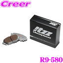 WinmaX GR86 ZN8 / BRZ ZD8 itzz R9-580 フロント左右セット ブレーキパッド ウインマックス イッツ ジムカーナ ダートトライアル ラリー 交換 車 自動車 トヨタ スバル