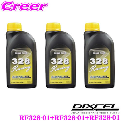 DIXCEL RF328-01 u[Lt[h328 Racing 3{Zbg hC_ 328 / EFbg_ 204  0.5L/DOT4Ki   Eōx̃[VOt[h  fBNZ