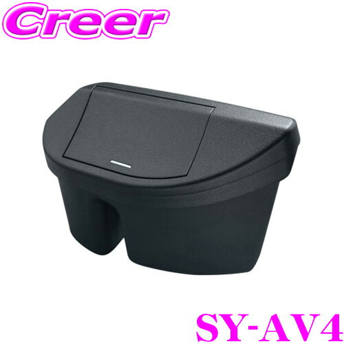 å SY-AV4 30 ե/ե  BOX Ȣ ž YAC