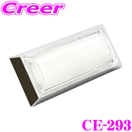 商品説明 ・ヤックの閃光ポイントマーカー シグマ ブルー、CE-293です。 ・美しく存在感ある光をインナーレンズ全体から発光させる特殊導光板を採用したポイントマーカーです。 ・6個のLEDが内蔵されています。発光面が大きく存在感抜群です。...