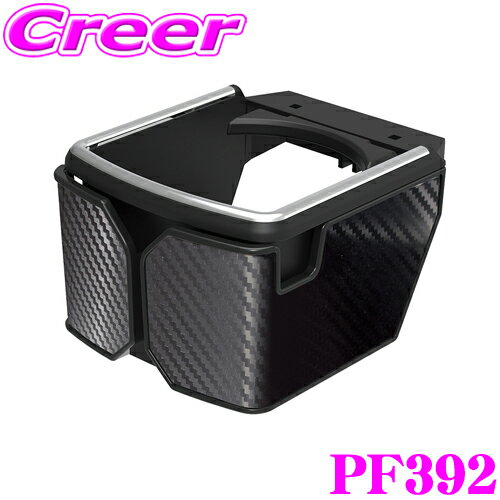 졼륪饤󥷥åפ㤨֥å PF392 XCELA ɥ2 ܥ ֥å ޥۤȥɥ󥯤Ʊ֤ɥ󥯥ۥ ᤭Фդݲ  500ml ڥåȥܥȥ  YAC ֺ ۥ    Ǽ ñ פβǤʤ1,080ߤˤʤޤ