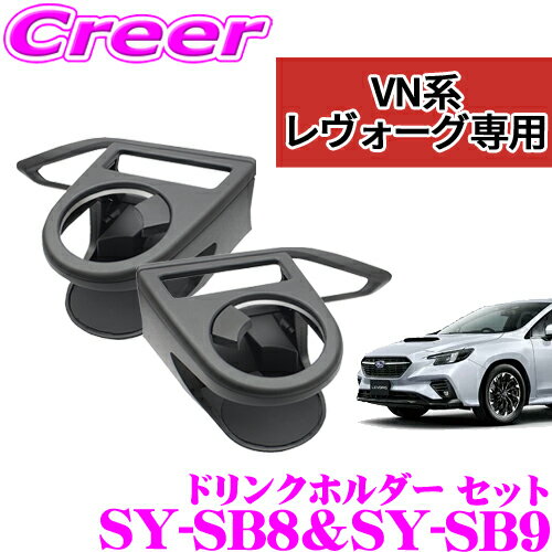 槌屋ヤック株式会社