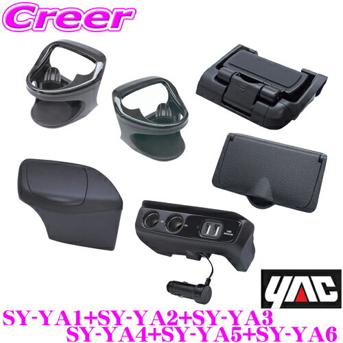 ʡۥå  6å ȥ西 10 ꥹ ɥ󥯥ۥ + BOXȢ + ŸBOX + ...