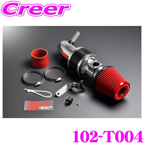 ZERO-1000 パワーチャンバー タイプ2 102-T004 ZNE10G ウィッシュ(2WD車専用) スーパーレッド 車検対応 エアクリーナーキット エアインテークシステム エンジンルーム ドレスアップ カスタム チューニング パーツ