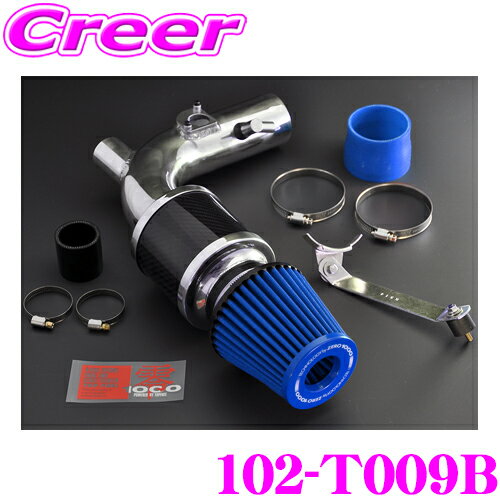 졼륪饤󥷥åפ㤨֡ŹݥȺ39ܡץȥ꡼ 2020~ZERO-1000 ѥС 2 102-T009B ZN6 86 / ZC6 BRZ 饤ȥ֥롼 ָб ꡼ʡå ơƥ 󥸥롼 ɥ쥹å  塼˥ ѡġפβǤʤ39,402ߤˤʤޤ