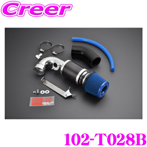 ZERO-1000 パワーチャンバー タイプ2 102-T028B ZWR80G ZWR80W ノア ヴォクシー エスクァイア ハイブリッド ライトブルー 車検対応 エアクリーナーキット エアインテークシステム エンジンルーム ドレスアップ カスタム チューニング パーツ トヨタ