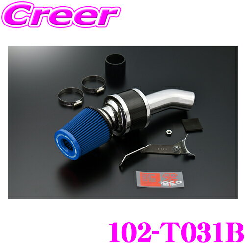 ZERO-1000 パワーチャンバー タイプ2 102-T031B A200A A210A ライズ / A200S A210S ロッキー ライトブ..