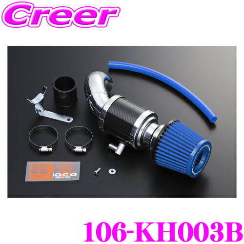 ZERO-1000 ѥС for K-Car 106-KH003B饤ȥ֥롼 NA JB1 饤ռָб ꡼ʡå ơƥ२󥸥롼 ɥ쥹å  塼˥ ѡ ۥ