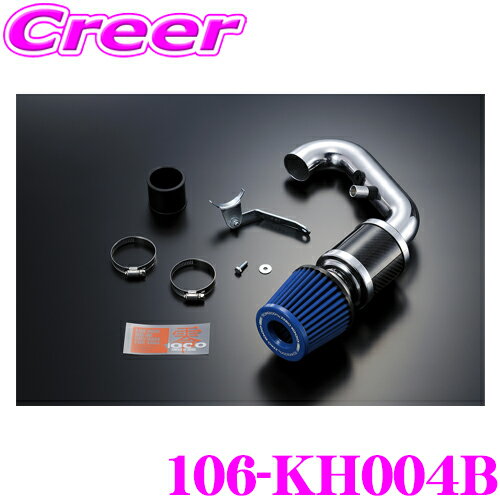 ZERO-1000 ѥС for K-Car 106-KH004B饤ȥ֥롼 NA JC1 饤ռָб ꡼ʡå ơƥ२󥸥롼 ɥ쥹å  塼˥ ѡ ۥ