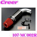 ZERO-1000 パワーチャンバー for MINI 107-MC002R BMW R56 Cooper S MF16S MM16 N14B16A(ターボ) ...