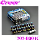 ZERO-1000 レーシングナット 707-B004C 45mm 袋ナット 16個入り M12×P1.25 (21mm 1.25) ホイールナット クロモリ クロムモリブデン鋼 グラデーション タイヤ ドレスアップ カスタム パーツ
