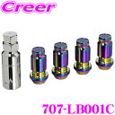 ZERO-1000 レーシングロックナット 707-LB001C 45mm 袋ナット 4個入り M12×P1.5 (21mm 1.5) ホイールナット クロモリ クロムモリブデン鋼 グラデーション タイヤ ドレスアップ カスタム パーツ