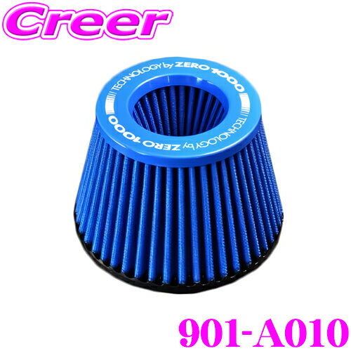 ZERO-1000 ѥСѥե륿 901-A010 L  饤ȥ֥롼  ꡼ʡ ơƥ 󥸥롼 ɥ쥹å  塼˥ ѡ