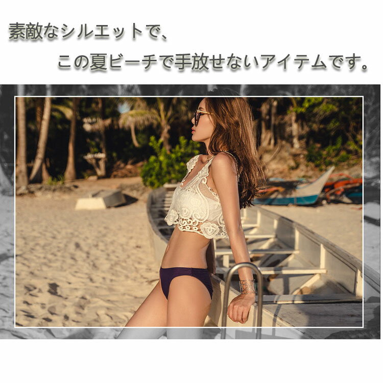 【3点セット】水着 レディース 体型カバー 女の子 可愛い ワンピース タンキニ みずぎ 女性用 水陸両用 ビキニセット 水泳 オトナ女子 ぽっちゃり お洒落 スイムウエア ダイビングスーツ ビーチウェア エレガント ビーチウェア プール ビーチ ミズギ 着痩せ スイムスーツ