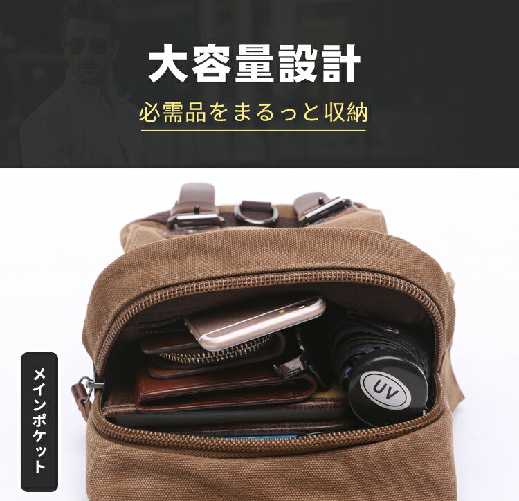 バックパック リュックサック ショルダーバッグ 2way キャンバス メッセンジャーバ...