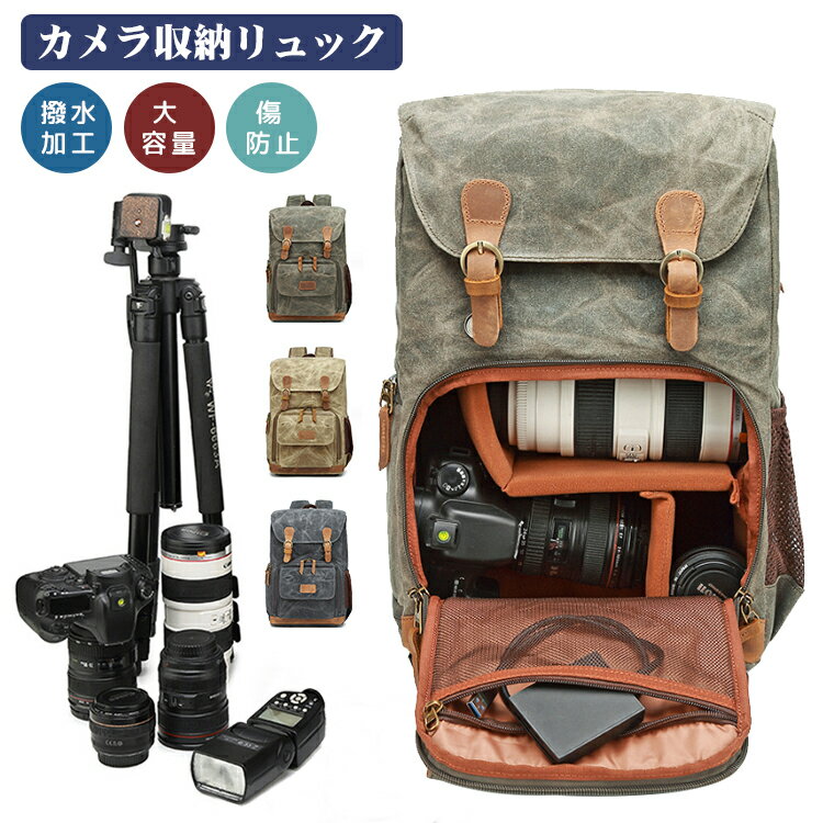 Go to 楽天市場 ( online shop : Japan )