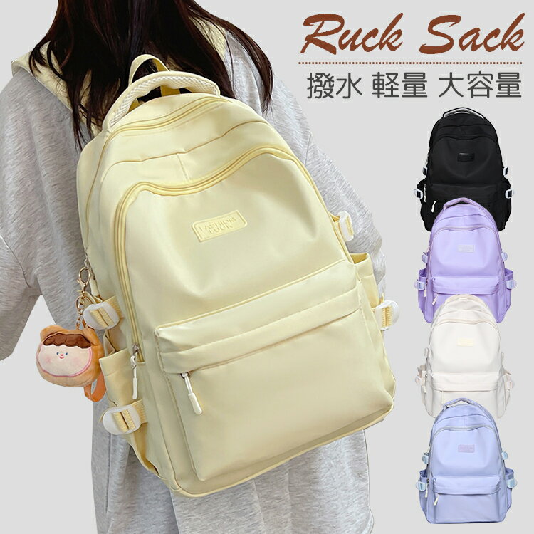 リュック リュックサック レデイース メンズ バックパック 撥水 多機能 キャリーオン バッグ 男女兼用 マザーズリュック 軽量 肩掛け 手提げ 大容量 ナイロン 収納 女子 女性 学生 旅行 通学 通勤 おしゃれ カジュアル